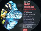 Iron Maiden - LP - No Prayer For The Dying - Korea - EMI EKPL 0085