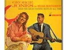 GEORGE JONES/MELBA MONTGOMERY 5 ORIGINAL 1960s LPs ALL EXCELLENT CONDITION RARE