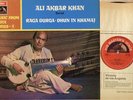 ALI AKBAR KHAN Sarod: Raga Durga / Dhun in Khamaj (HMV) UK 1968