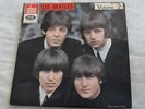 RARE FRENCH EP THE BEATLES/VOL. 2/MOE 21002/ODEON/I'LL FOLLOW THE SUN...