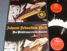 FRIEDRICH GULDA Well-tempered Clavier BACH 1stPress BASF MPS 7LP MINT