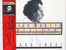 MAHLER SYMPHONY No.1 INBAL DENON PCM DIGITAL JAPAN Obi LP