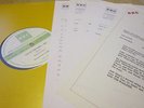 BBC TS Disc Top Of The Pops 820 Bob Marley Joy Division Chords Vapors Leo Sayer