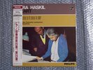 HQ 180g CLARA HASKIL MOZART PIANO CONCERTOS JAPAN LIMITED EDITION