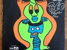 BLO - CHAPTER ONE  - ORIGINAL NIGERIAN AFRO FUNK PSYCH ROCK LP-LISTEN