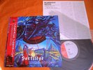 SORTILEGE / METAMOPHOSIS Japan 
