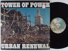 TOWER OF POWER Urban Renewal WARNER BROS LP SHRINK
