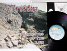 GRIFFIN -Protectors of the Liar LP 1986 POWER / SPEED METAL jag panzer sacrifice