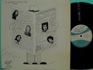ASVESTOPOULOS 2002 Siderenios Anthropos GREEK ORG 1st PRESS LP PSYCH ROCK POKORA
