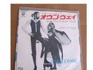 Orig 1976 Japanese Fleetwood Mac Vinyl 45 w/Pic Sleeve Go Your Own Way No Reserv