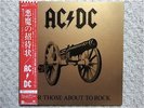 ACDC / FOR THOSE ABOUT TO ROCK JAPAN LP / OBI, ANGUS YOUNG, BRIAN JOHNSON, EX+