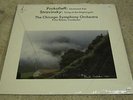 Chesky Records, Prokofieff/Stravinsky, with conductor Fritz Reiner, LP, RC10