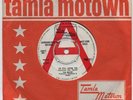 KIM WESTON - I'M STILL LOVING YOU - TAMLA MOTOWN DEMO