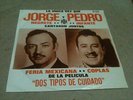 Dueto JORGE NEGRETE y PEDRO INFANTE Unica vez juntos, coplas - Rare single 