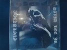 DAVID LEE JR evolution RARE PRIVATE JAZZ sealed SUPERNAL