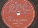 Blues-78 RPM 340 Howlin Wolf 