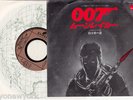 FILM SCORE JAMES BOND 007 MOONRAKER 7