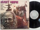 MANOS HADJIDAKIS - SWEET MOVIE - FRENCH OST 33T LP EX