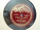 Verdi String Quartet in E minor Quartetto di Roma Victor set M377