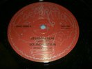 SOUND IRATION SEVENTH SEAL 12'' KILLER  ROOTS TOP CONDITION
