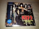 KISS 2LP Burning Hellfire In Kyoto, Rare Live 1977 Mint Pink Vinyl Ltd. 500 New