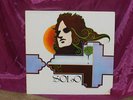 KEN LITTLE SOLO LP ACID PSYCH EXCELLENT  & REALLY GOOD