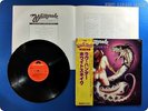 WHITESNAKE 