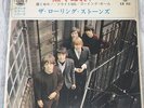 ROLLING STONES paint it black  JAPAN EP