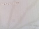 BEATLES WHITE ALBUM UK MONO MEGA LOW * 7321 *TOP LOAD INC POSTER  PICS & INNERS
