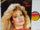 EMEL SAYIN - Sevgisiz Yasayamam  w/ Poster & Autograph Turkey LP   Türkei