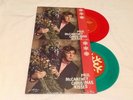 PAUL McCARTNEY *Christmas Kisses* Limited Edition 45 (Beatles)