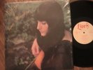 TAMAR ROSENFELD 1980 SHRINK ISRAELI FOLK A LA JOAN BAEZ LP INSERT LYRICS