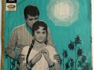 Pathar Ke Sanam Bollywood Vinyl Lp Record OST Angel Music By Laxmikant Pyarelal