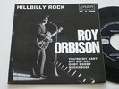 Ultra rare Roy Orbison EP Hillbilly Rock in superb condition Exc/Exc