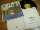 RARE LP MARCOS VALLE - VENTO SUL Brazil OR 1972 FUZZ PSYCH SOUL M-