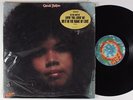 CANDI STATON Self Titled FAME LP VG++