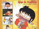 45 giri gigi  la trottola tivulandia nuovo