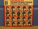 The Beatles - A Hard Day's Night (Germany) LP - EMI Odeon - 1C 062 04 145 stereo