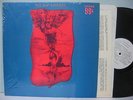 60s  Psych, Jazz THE ESP SAMPLER NM w/ Shrink PBS, Fugs  ESP-1024 ORIG  EB118