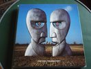 Pink Floyd-The division bell (UK 1994) Gatefold cover
