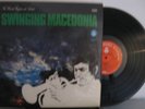 DUSKO GOYKOVICH SEXTET SWINGING MACEDONIA MINT LP YUGO RARE JAZZ 1972