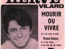 HERVE VILARD RICHARD ANTHONY  RARE IRANIAN EP TOP4 EP IRANIEN