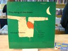 CLANCY BROS & TOMMY MAKEM Rising of the Moon: Irish Rebellion Songs LP Folk 1956