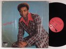 NAT RIGGINS Keep On Doin' What You're Doin' PA LP VG+ private soul funk breaks
