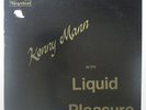 Kenny Mann & Liquid Pleasure - S/T LP - Heartbeat - rare modern soul