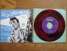 GENE VINCENT Be Bop A Lula JAPAN 7