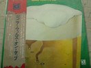 JUNIOR WELLS ON TAP JAPAN VINYL LP W/OBI NEARMINT PA-6208 DELMARK TRIO KENWOOD