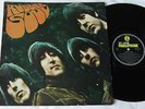 The Beatles Rubber Soul LP Australia MONO Yellow/Black 
