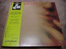 Shoji Yokouchi GREENSLEEVES Japan LP w/OBI (TBM-5011) TBM