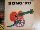 LP  SONG 70 UNVERKÄUFLICHE MUSTERPLATTE  Eterna AMIGA  Weißlabel